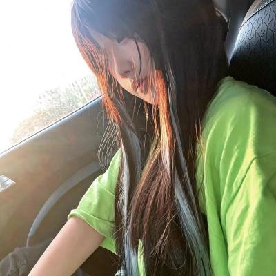 绿女神