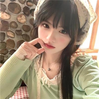 安东妮雅之家