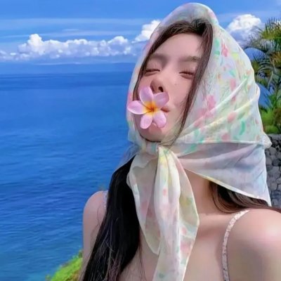 鬼物语
